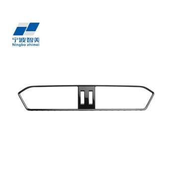 Toyota AC Face Frame Air Outlet Replacement