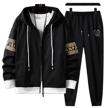 2024 Herren Herbst/Winter Hoodie und Hosen Set - Casual Sports Mode