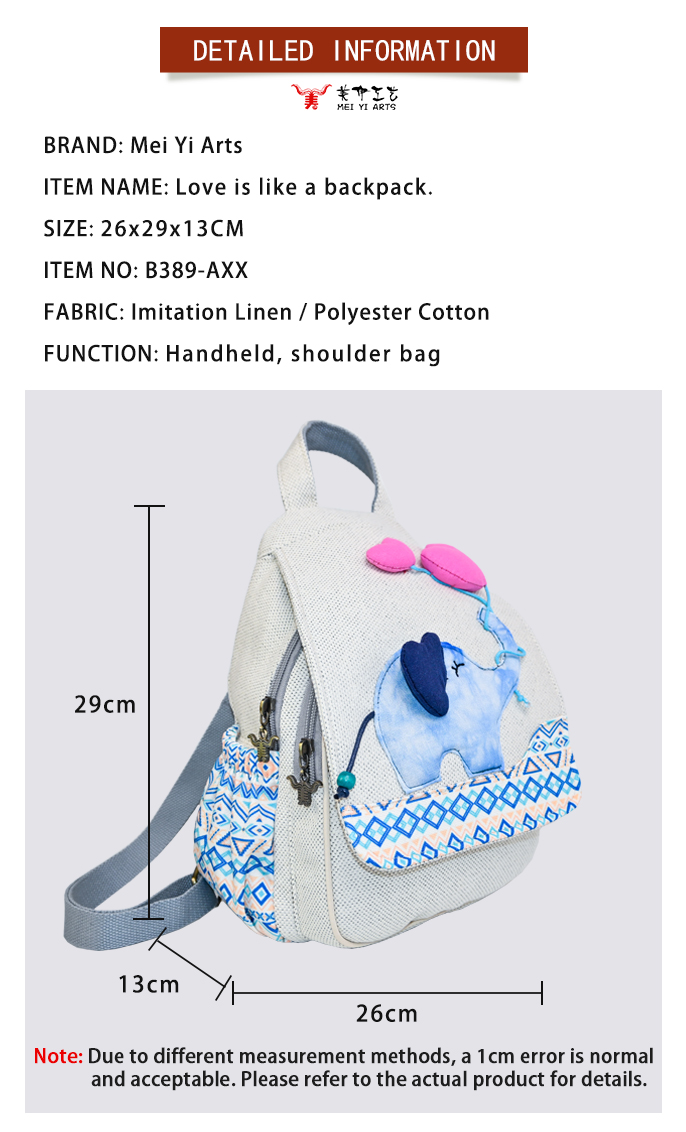 Natural Fiber Backpack