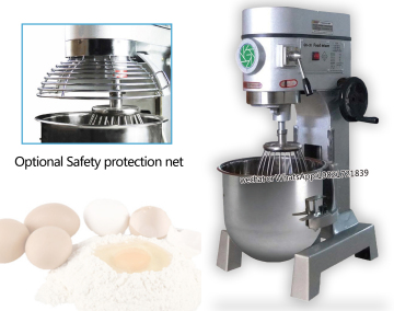 Teigmischer zum Backen - 60l Pizza -Teigmaschine