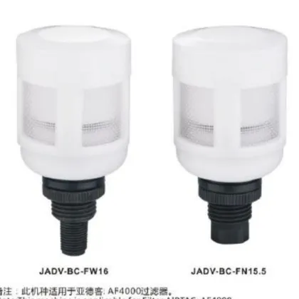 JADV ASCO/MA Series High Quality Pneumatic Auto Drain Valve