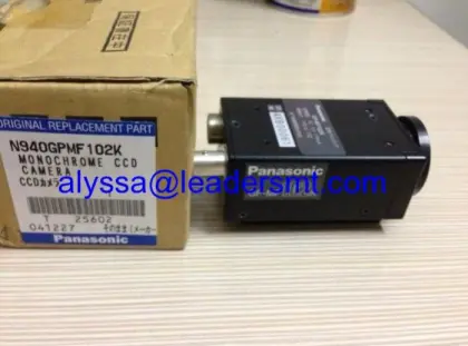 Panasonic MVIIF 102K Camera N940GPMF102K