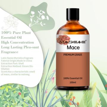 High Quantity Pure Mace Oil For Cosmetic & Aromatherapy Use