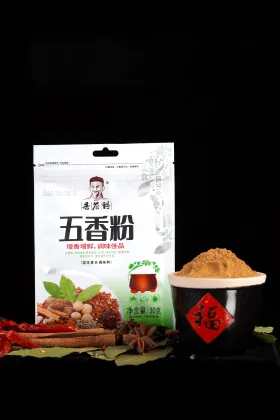Five spices powder seasoning