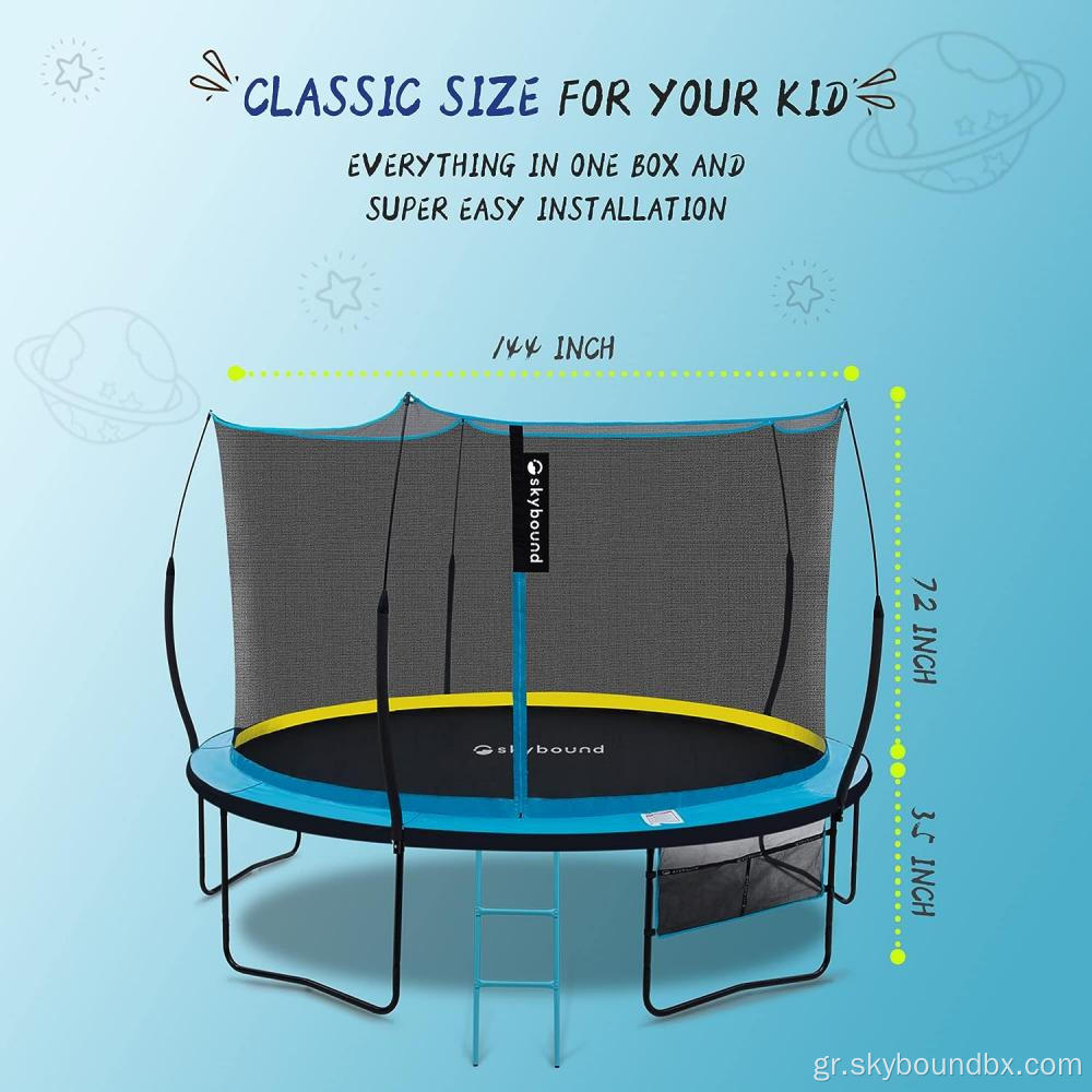 Skybound 12ft Trampoline με περίβλημα