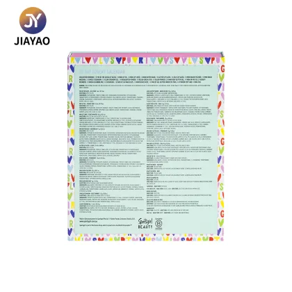 Dopamine Blind Box Paper Gift Box