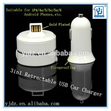 Gift Exhibition Retractable mini USB Cable Car Charger for Phone