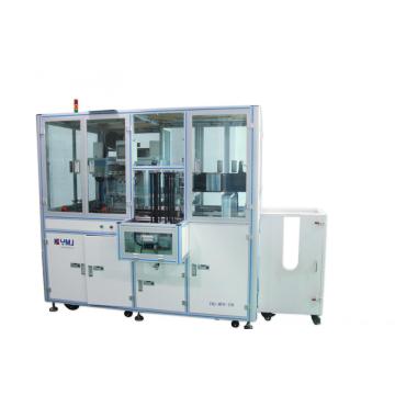 Full Auto High Speed Card Punching Machine