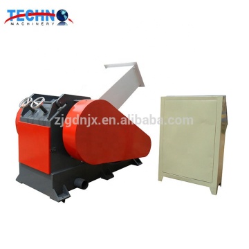 China High Efficiency PP/PE Plastic Crusher for Online Shop
