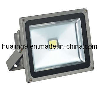 LED Floodlight 30w/50w (HJ-TH26)