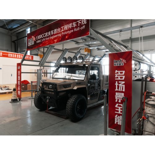 UTV 多功能车 HOYE-UTV