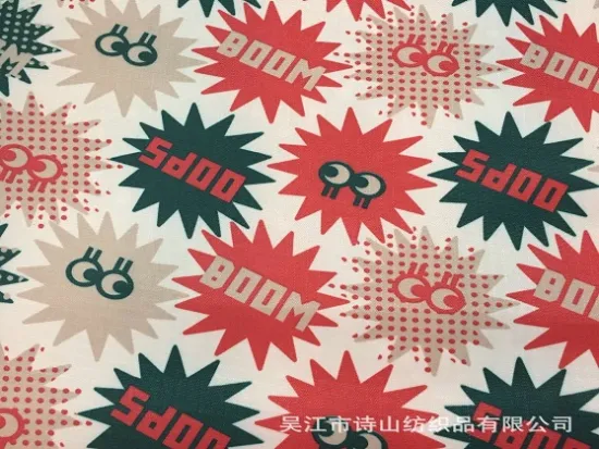 3D Digital Printed Oxford Fabric