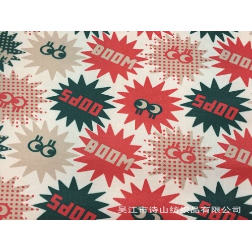 3D Digital Printed Oxford Fabric