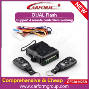 Remote keyless entry system CF938 with dual signal light flash while remote to lock and unlock