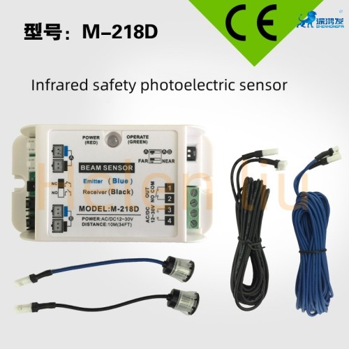 Sensor fotoelétrico de segurança infravermelha
