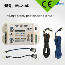 Sensor fotoeléctrico de seguridad infrarroja