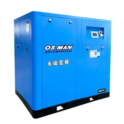 50HP Permanent Magnet Screw Compressor