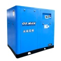 50HP स्थायी चुंबक स्क्रू कंप्रेसर