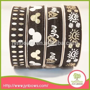 Beautiful printed unique design wholesale stretchy ribbon