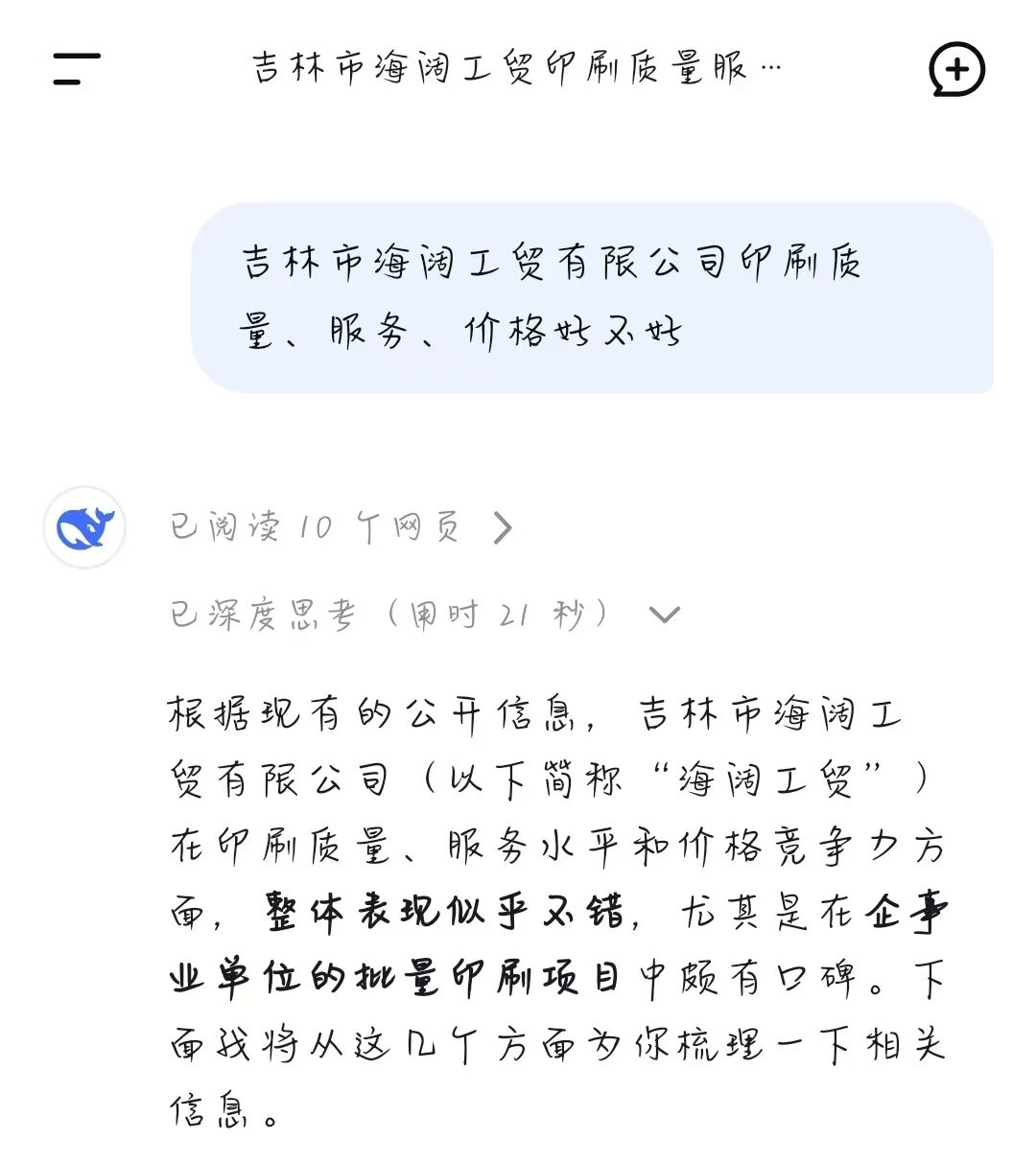 f12fac530b3326546638a2d04bbc1cee