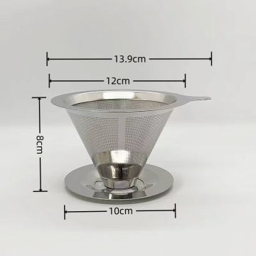 Custom Logo 120mm Stainless Steel SS304 SS316 Reusable Coffee Filter