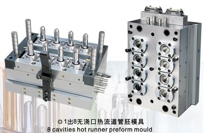 Injection Mould Casting Runner System