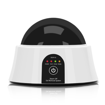Steam Off Nail Gel Polish Remover Machine