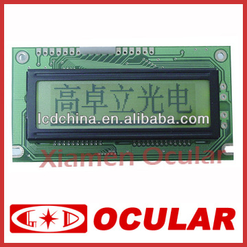GDM12232F Graphic LCD Module