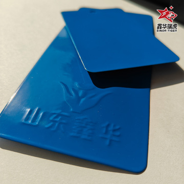Polyester Powder‑ RAL 5015 Gloss Blue