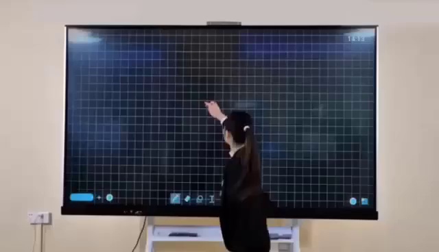 86 Inch Nano Blackboard LCD Touch Screen