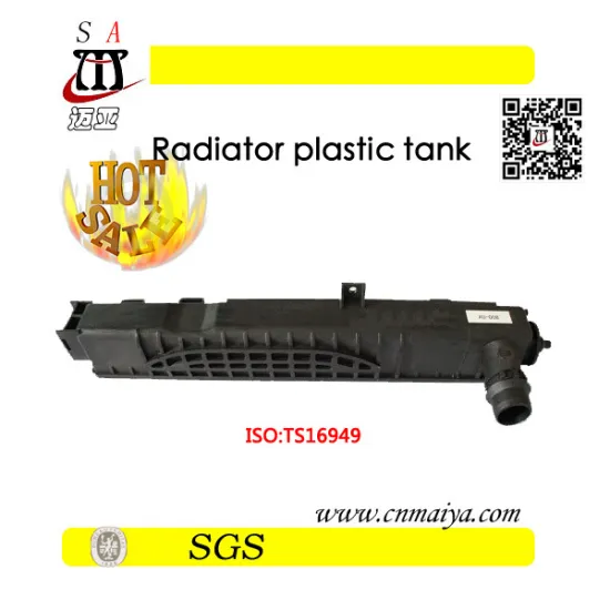plastic tank for car radiator; OEM:8D0121251N