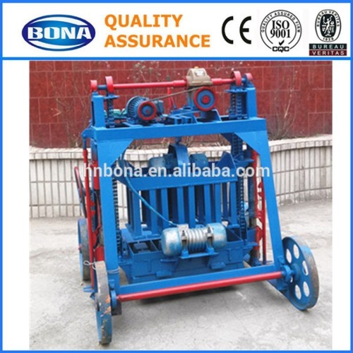 mobile mini paver block making machine