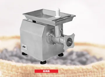 Hotel Kitchen Stainless Steel Electric Meat Grinder