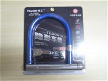 U SHAPE LOCK 8610