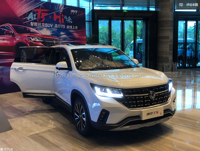 hot sales and new cars Dongfeng T5 car auto gasoline suv with voitures for sale