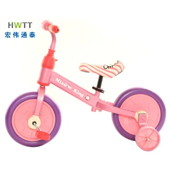 4-in-1 Kids Balance Bike: Transitioning from Tricycle to Bicycle for Toddlers and Preschoolers