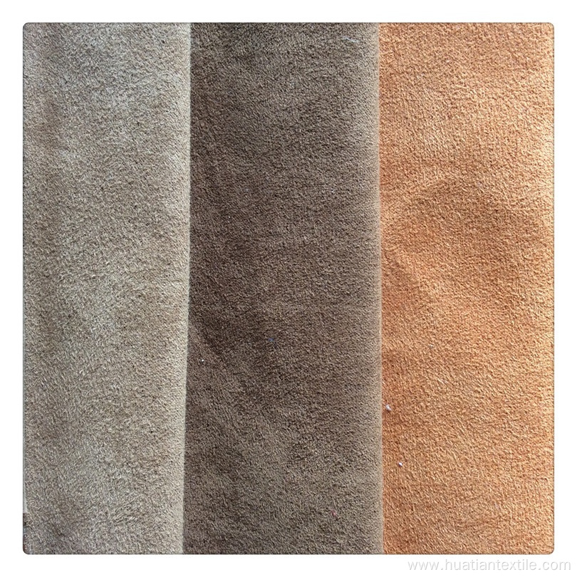 Super wide Suede fabric for sofa cover