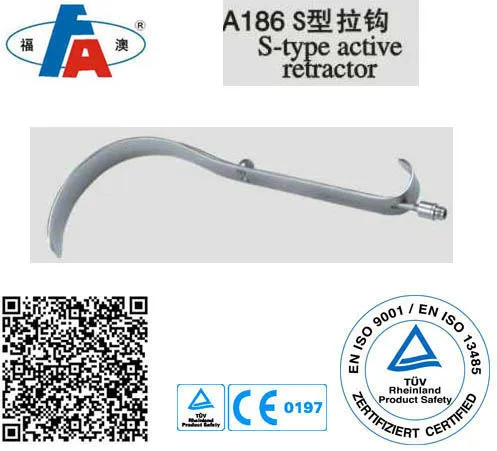 S-type active retractor, Laparoscopy instruments