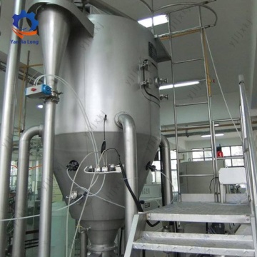 Spray Drier Berkecepatan Tinggi untuk Bubuk Kopi Instan