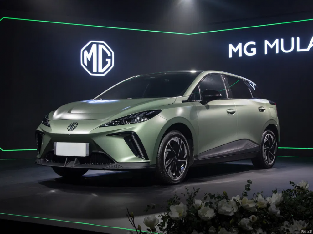 Electric Hatchback Cars For Sale 2 Png