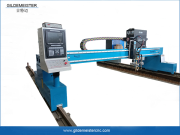 Gantry plasma cutter for sale