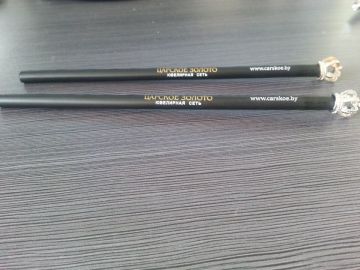 Crown Tip Pencil