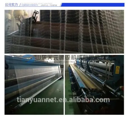 Tianyuan anti bird net