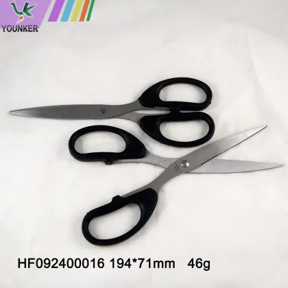 Customized wholesale office scissors student scissors