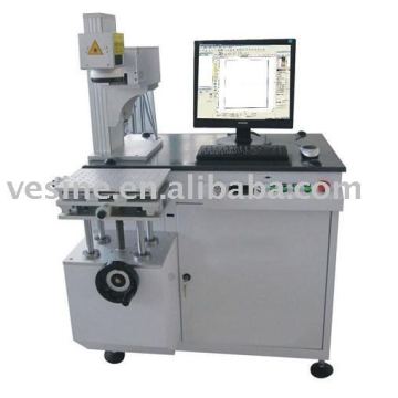 2012 Laser Marking Machine