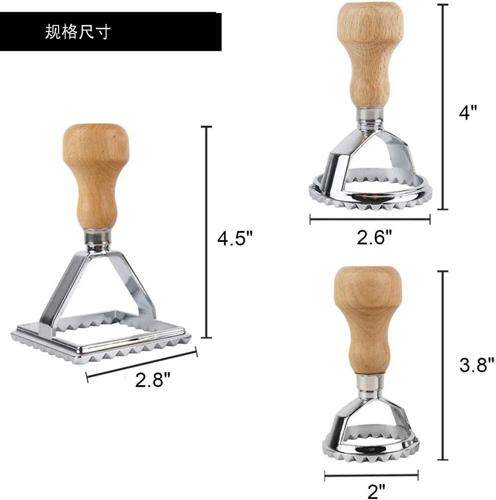 Ravioli Maker Cutter Stamp Set