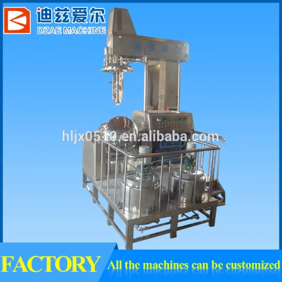 650L cosmetic and pharmaceutical vacuum emulsifying mixer