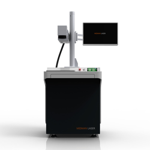 laser marking machine portable