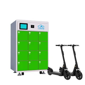 Electric Bike Battery Swap Cabinet