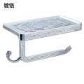 Paper towel holder retro phone holder embossed roll paper holder bathroom antique pendant